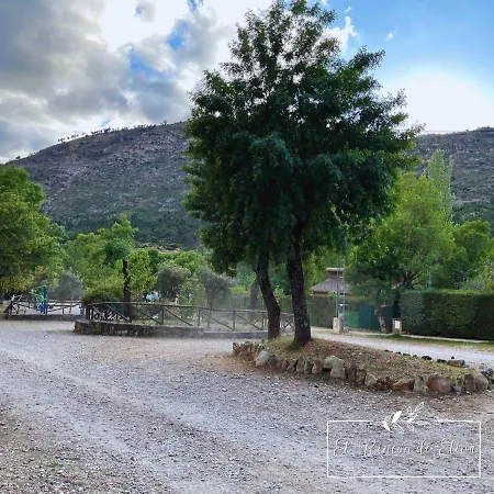 El Rincon De Elena Сasa de vacaciones